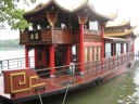Boat - Hangzhou